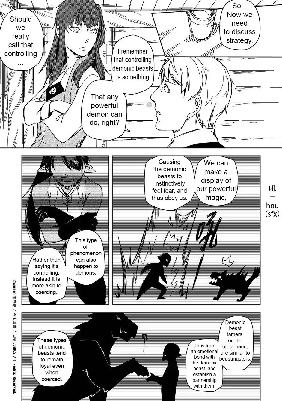 Retired Heroes Chapter 10 14